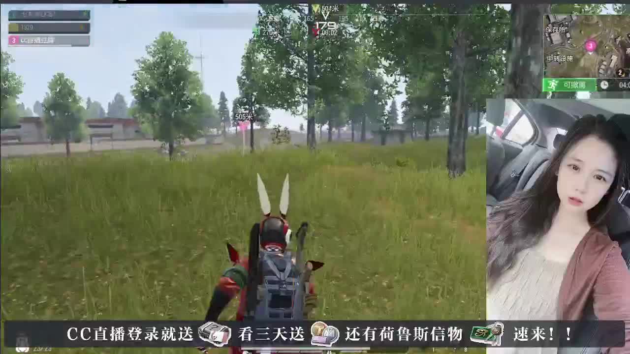 下单送橙卡，白嫖CDK 第3段