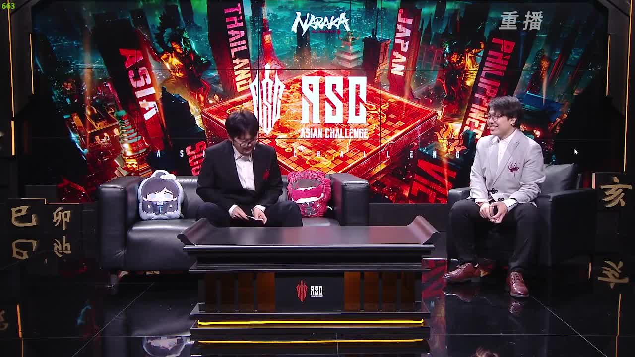 你好 第4段