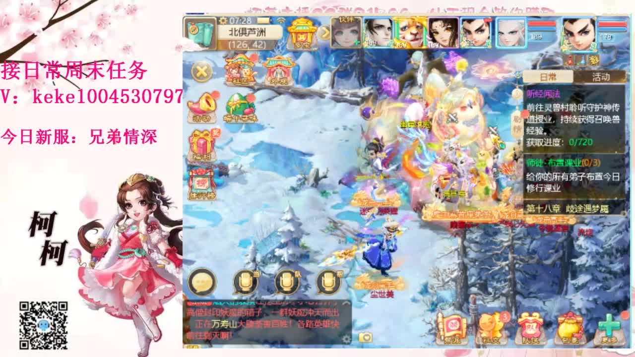 又是元气满满的一天！！