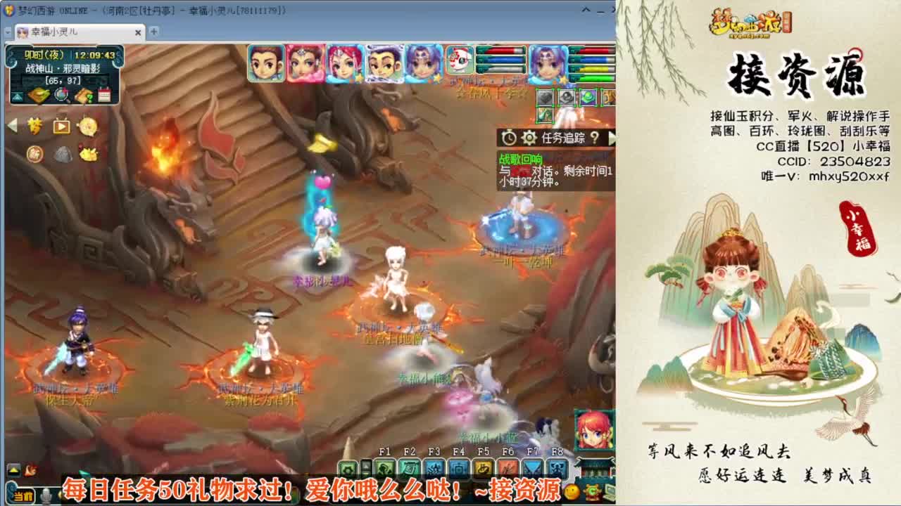 接仙玉积分❤接玲珑图高图军火解说 第11段