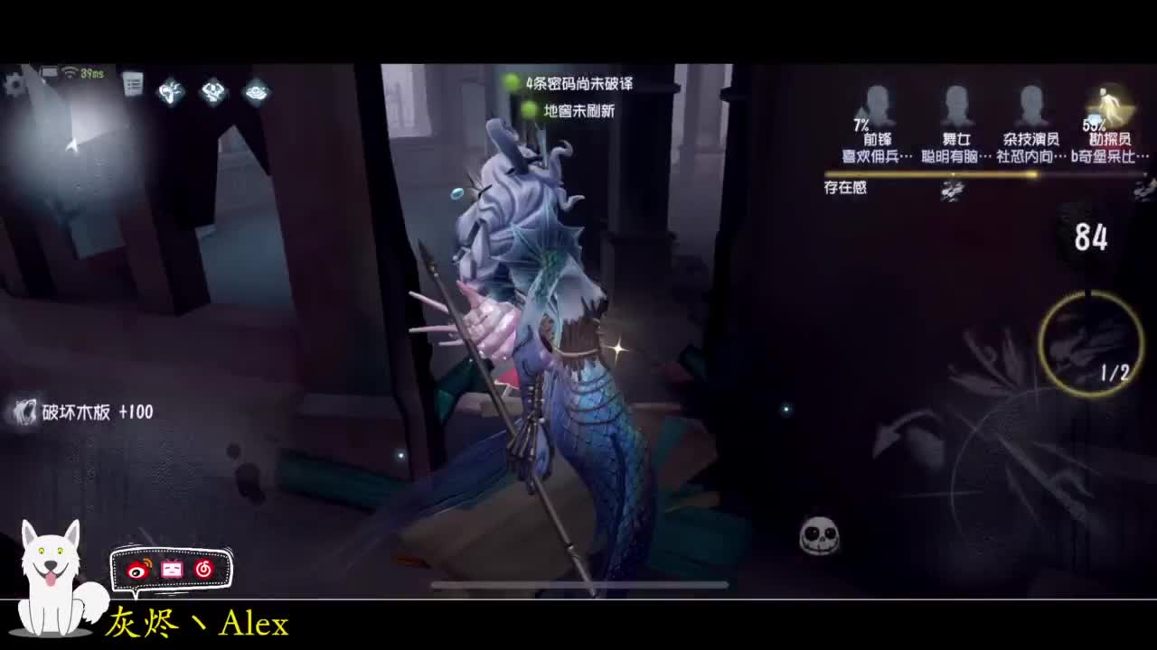 每天快乐多一丶 第1段