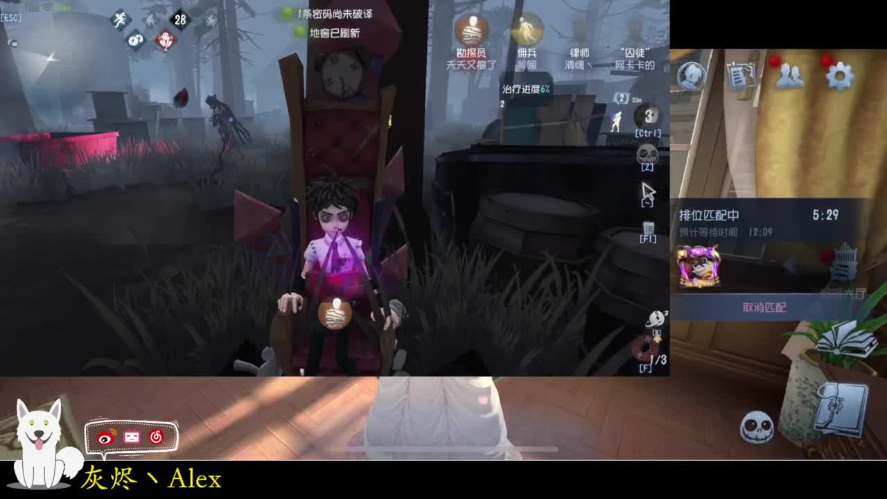 每天快乐多一丶 第3段