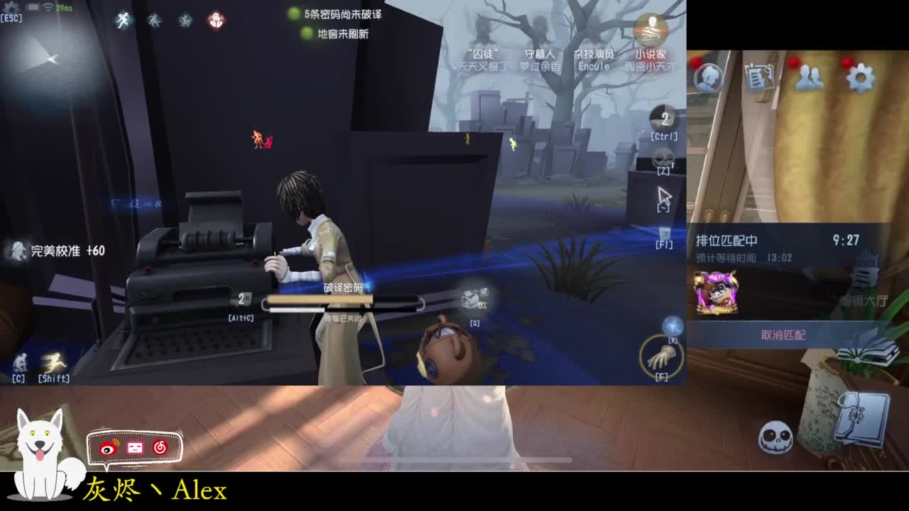 每天快乐多一丶 第4段