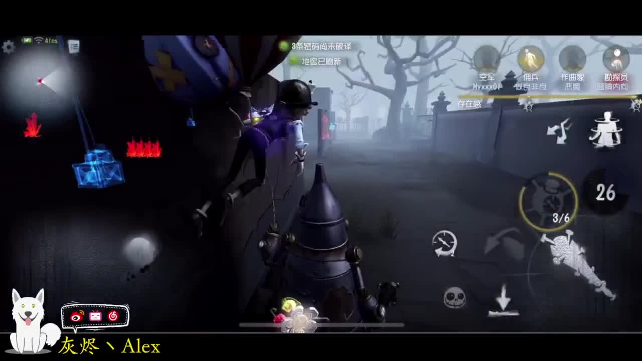 每天快乐多一丶 第5段