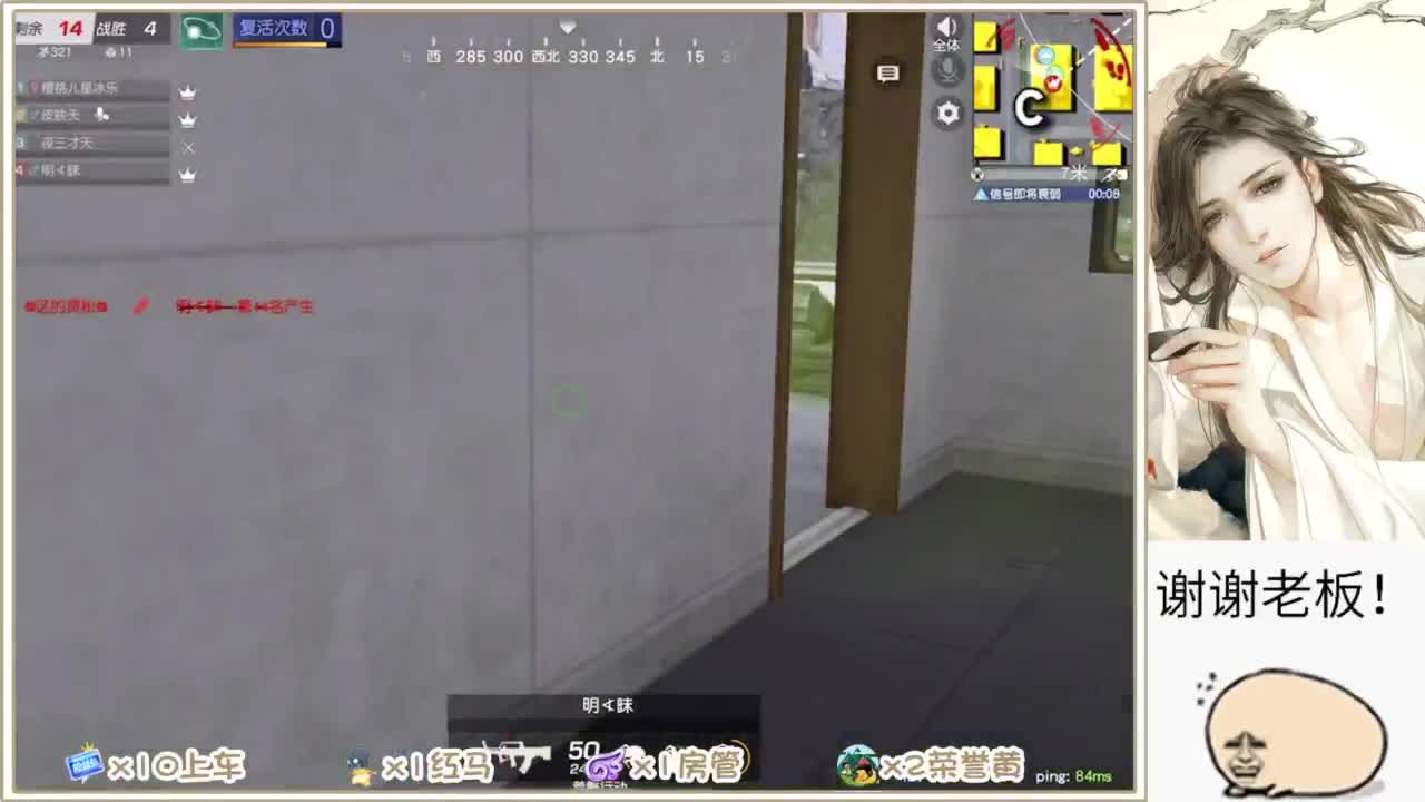 不懂就问 第6段