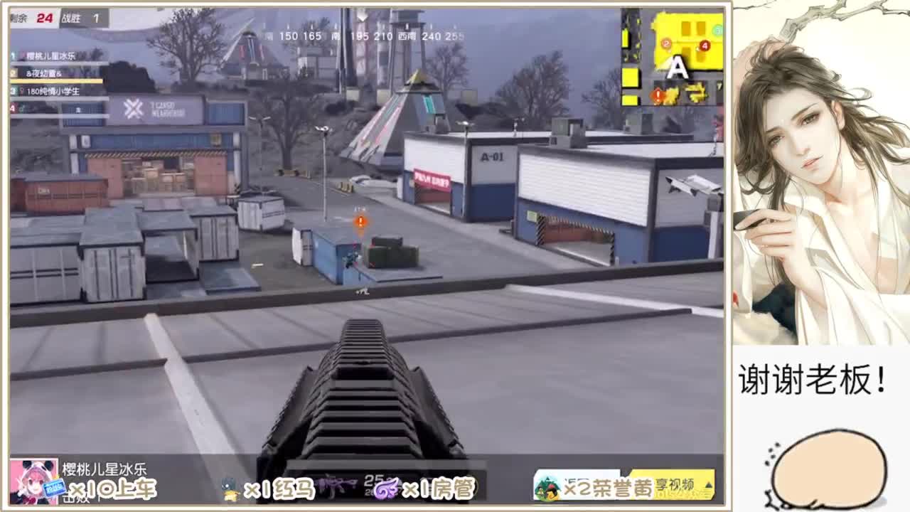 不懂就问 第7段