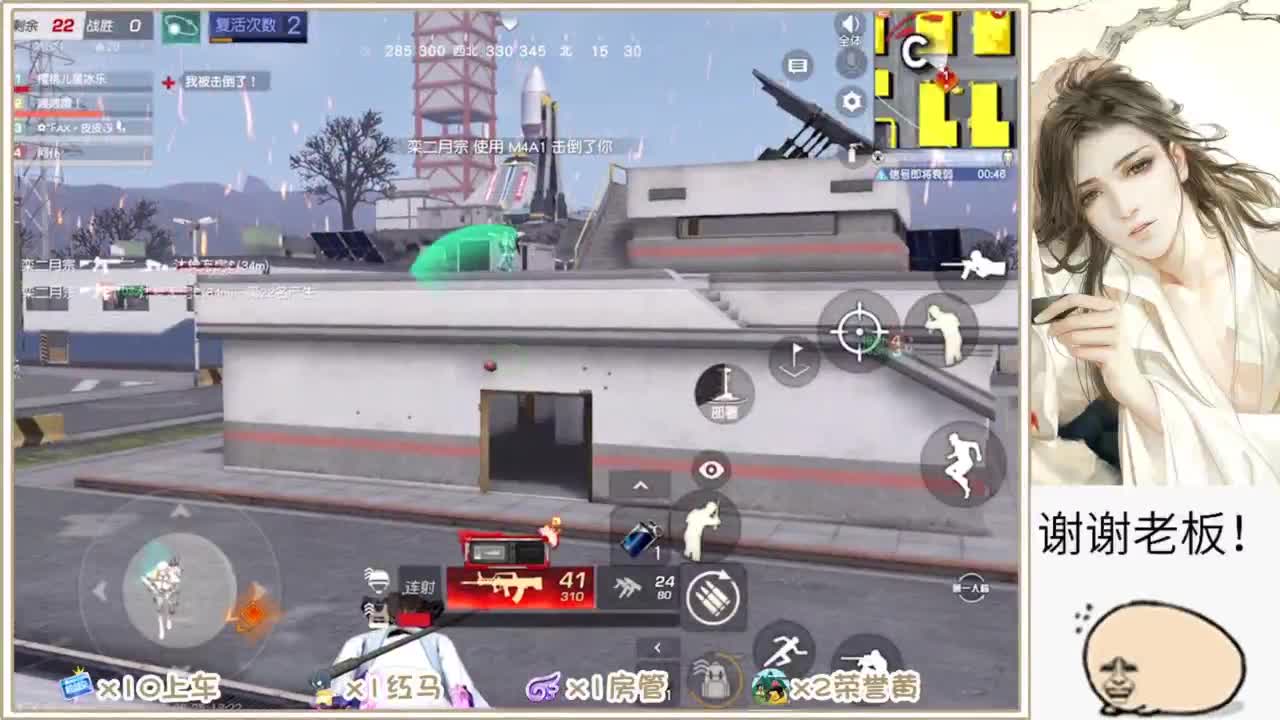 不懂就问 第8段