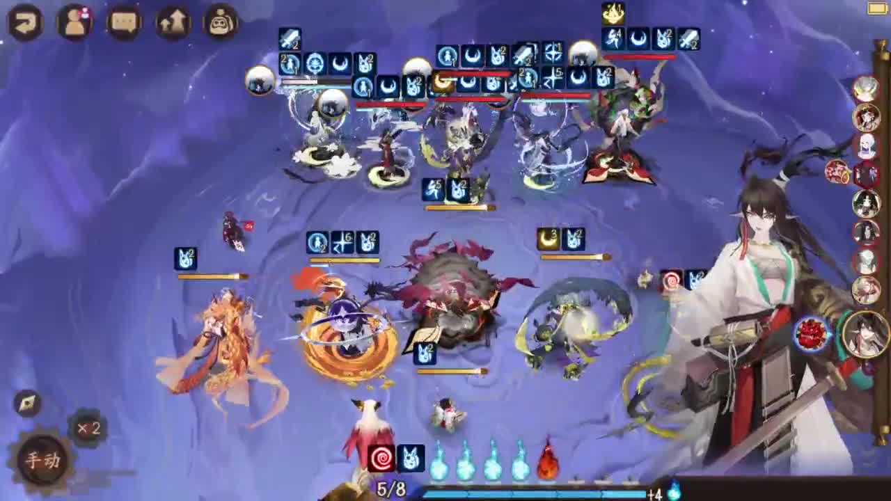 ban须追镜体系 第3段