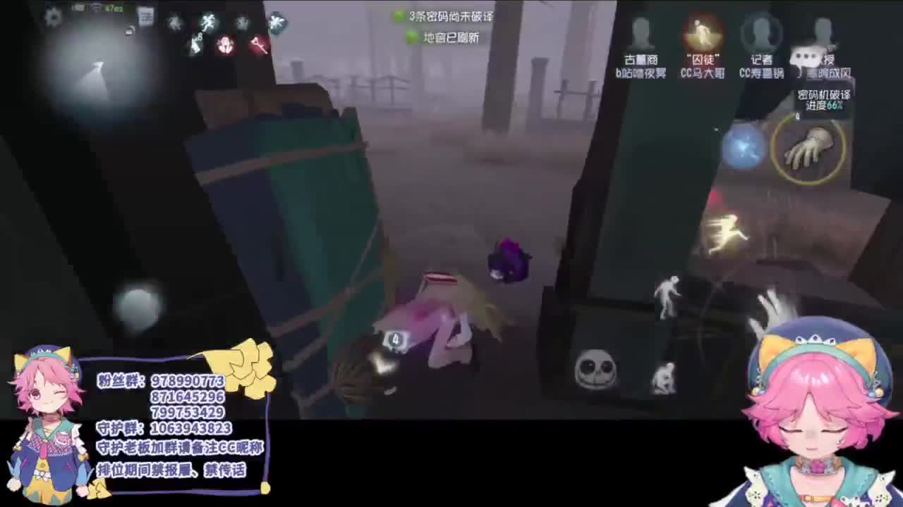 努力的靓仔 第1段