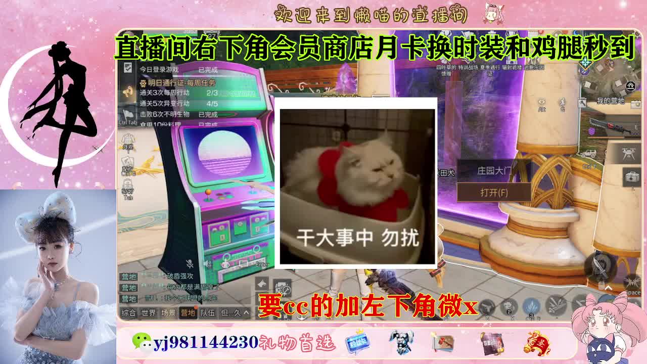 共创可发全套cc 第1段