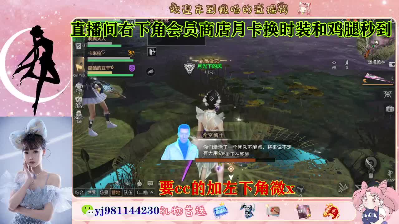 共创可发全套cc 第10段