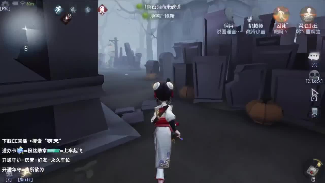 不喜欢可以骂两句 没必要划走 第1段