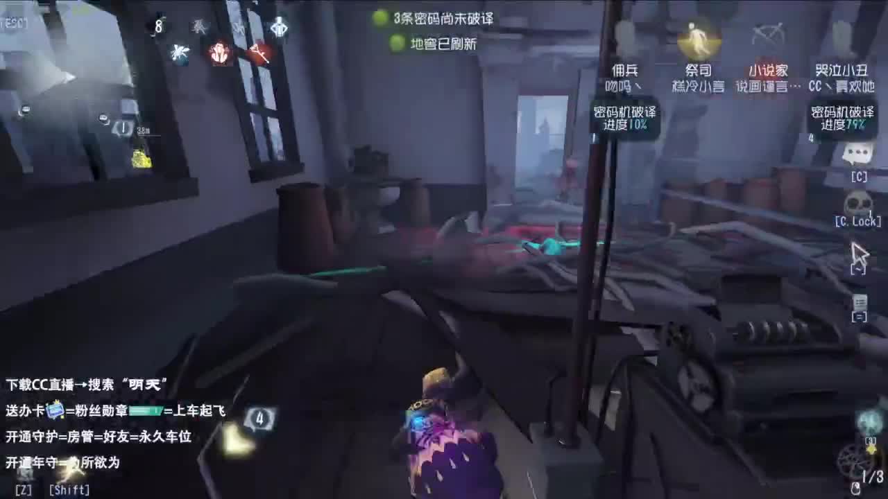 不喜欢可以骂两句 没必要划走 第2段