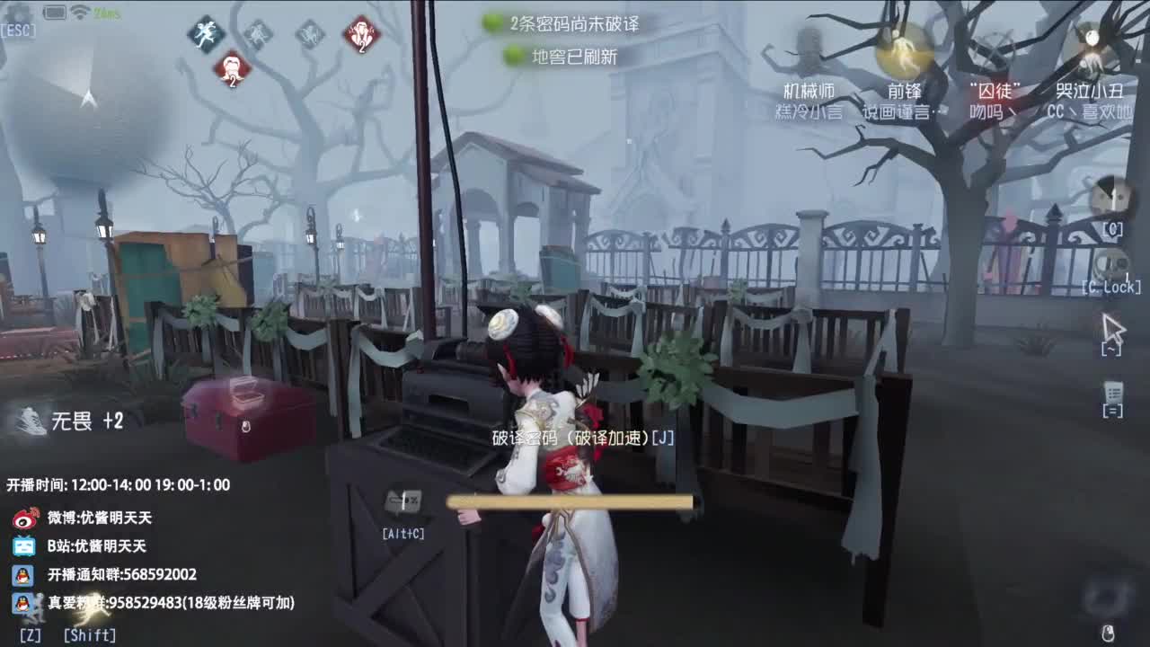 不喜欢可以骂两句 没必要划走 第3段