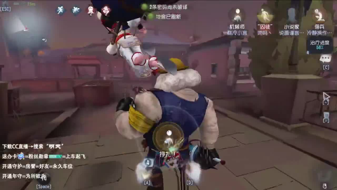 不喜欢可以骂两句 没必要划走 第4段