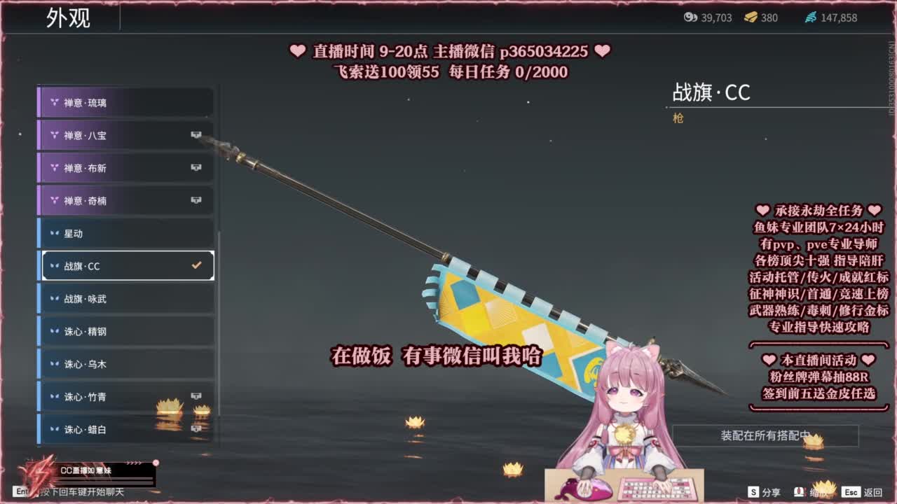 24小时接各种，接单就打~ 第1段
