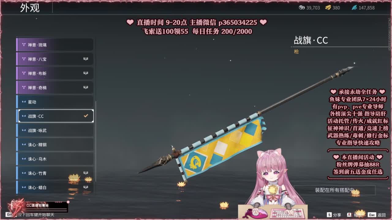 24小时接各种，接单就打~ 第2段