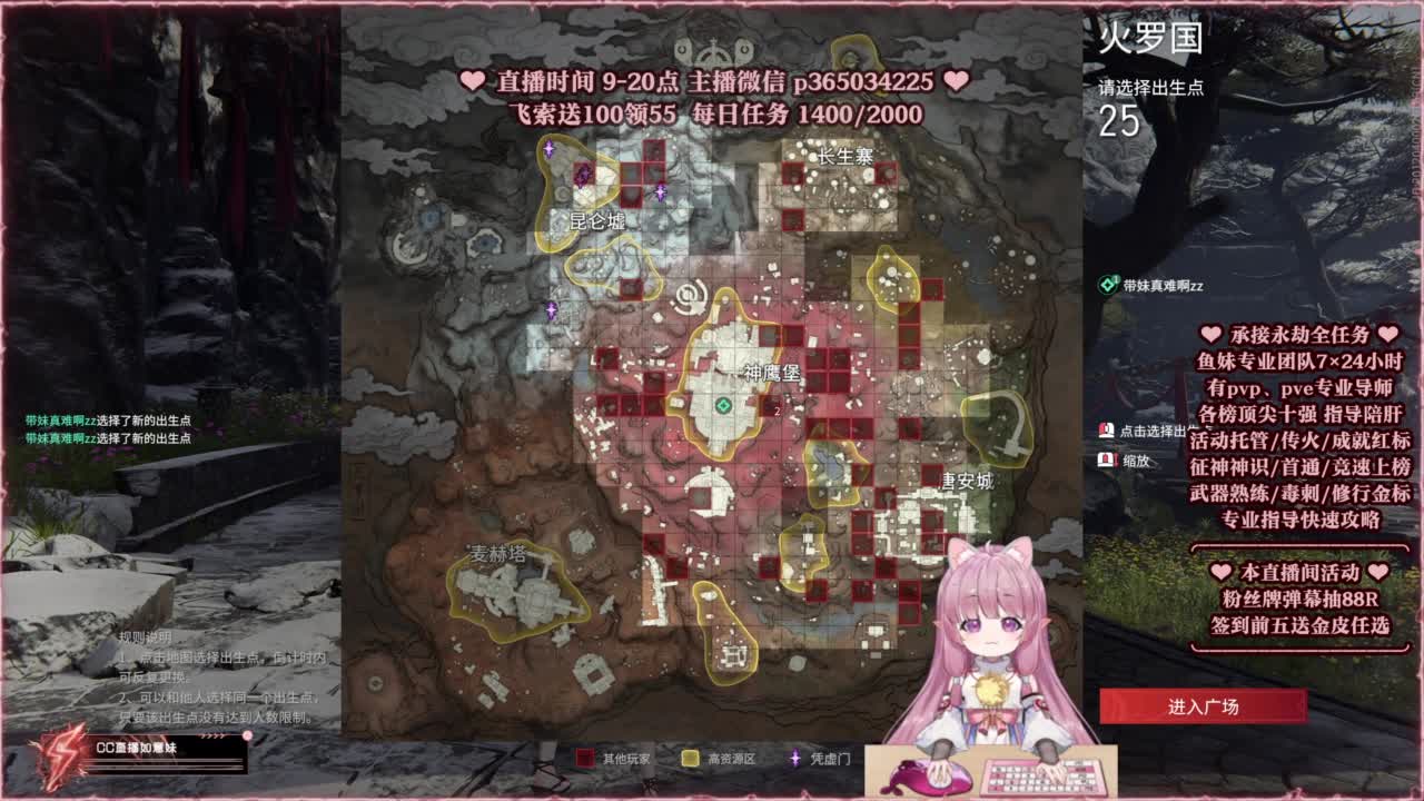 24小时接各种，接单就打~ 第9段