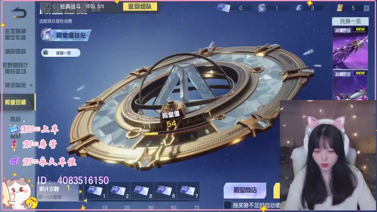 云层覆盖了蓝天 第4段