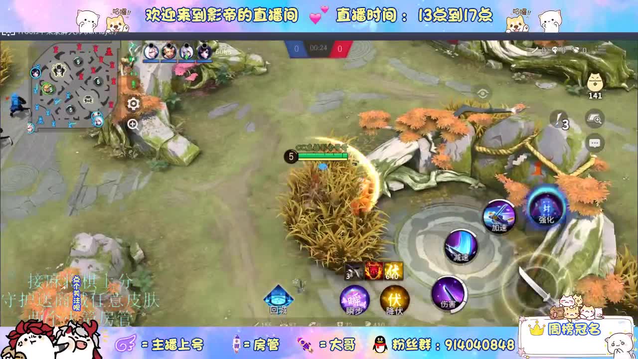 麻将棋无敌巫看了就会 第6段