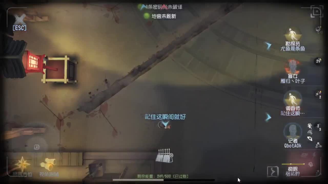 人屠双皇快乐匹配~ 第1段