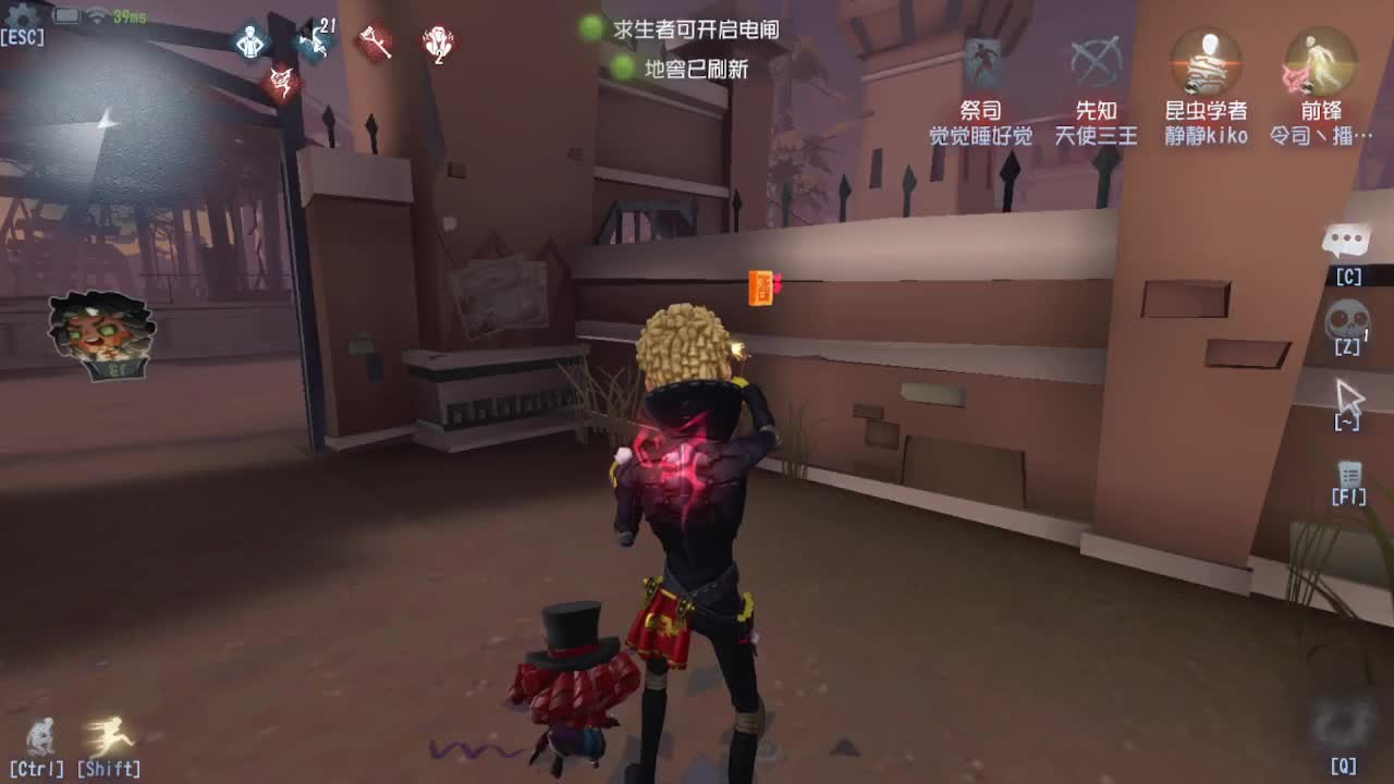 人屠双皇快乐匹配~ 第3段