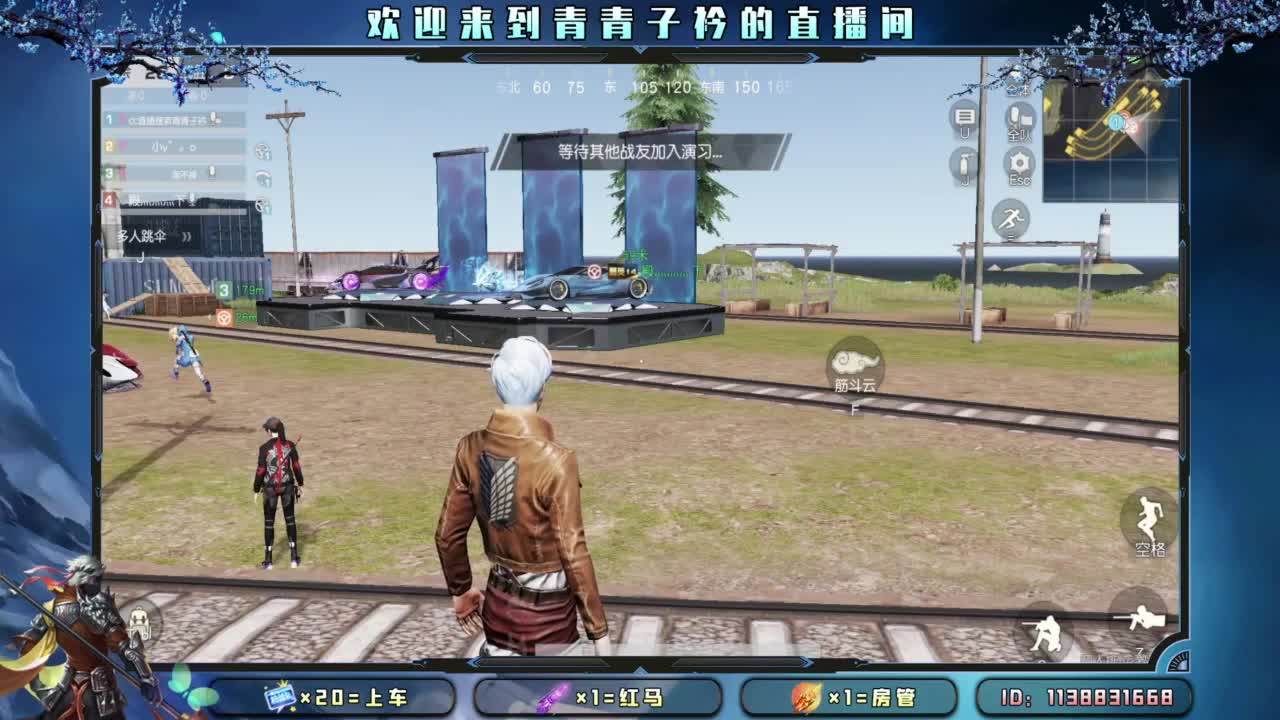 求救：月底差点流水。 第2段