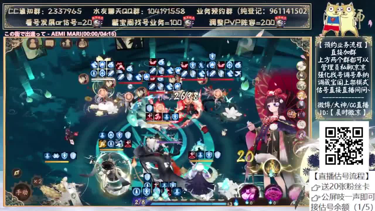 距离2500天还有499..... 第5段