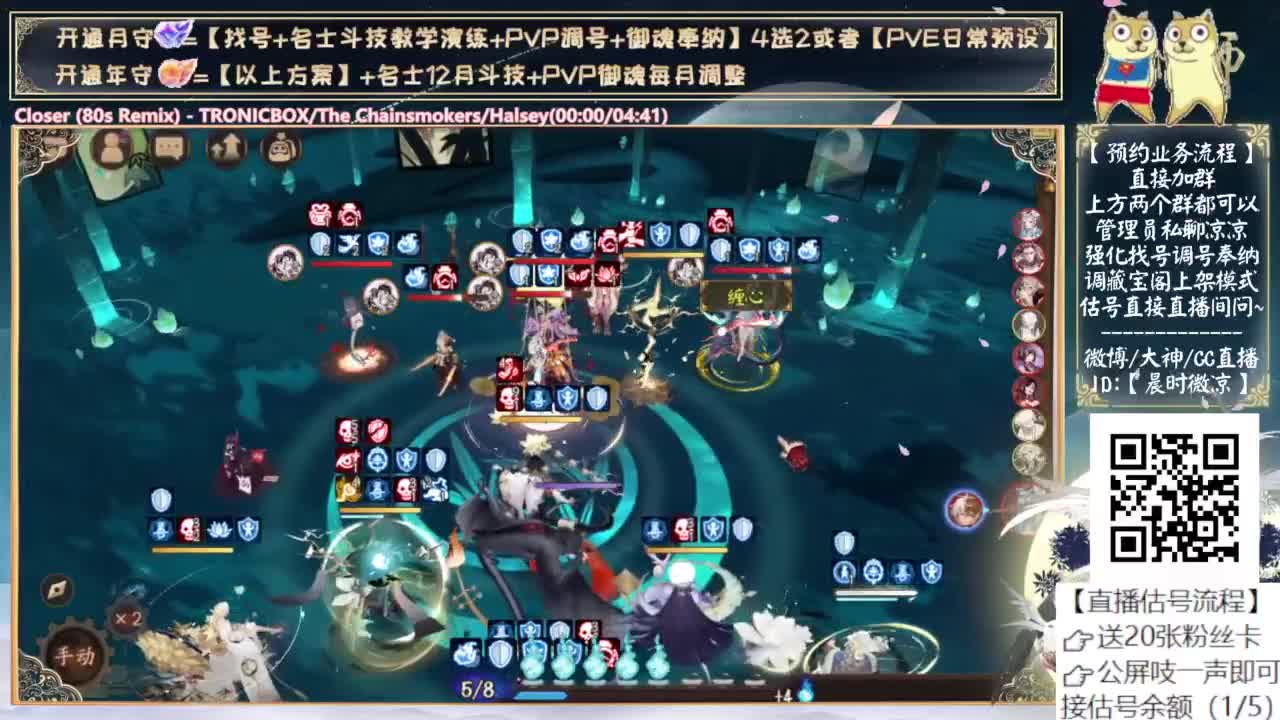 距离2500天还有499..... 第6段