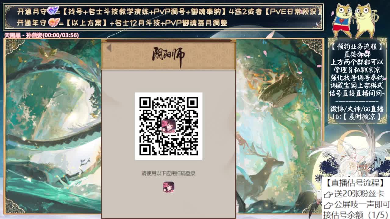 距离2500天还有499..... 第8段