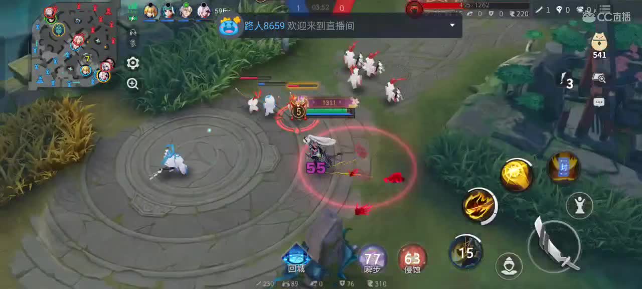 先礼后兵 第1段