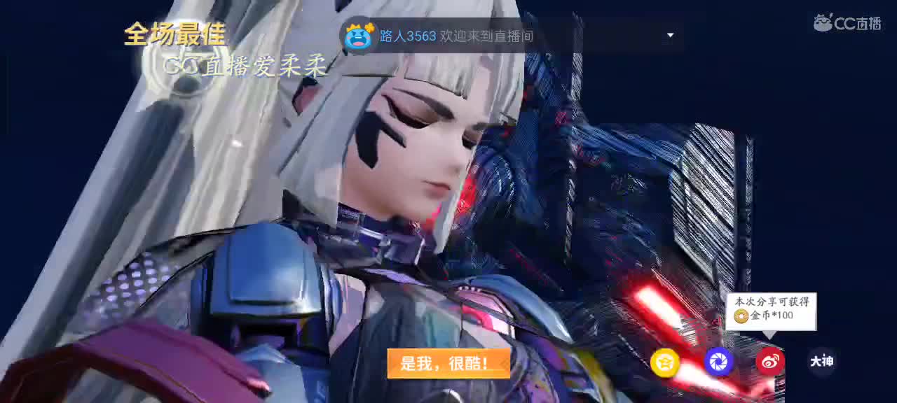 先礼后兵 第2段