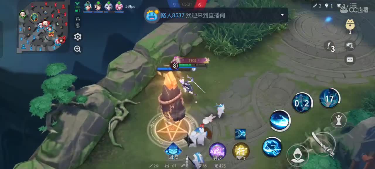 先礼后兵 第3段