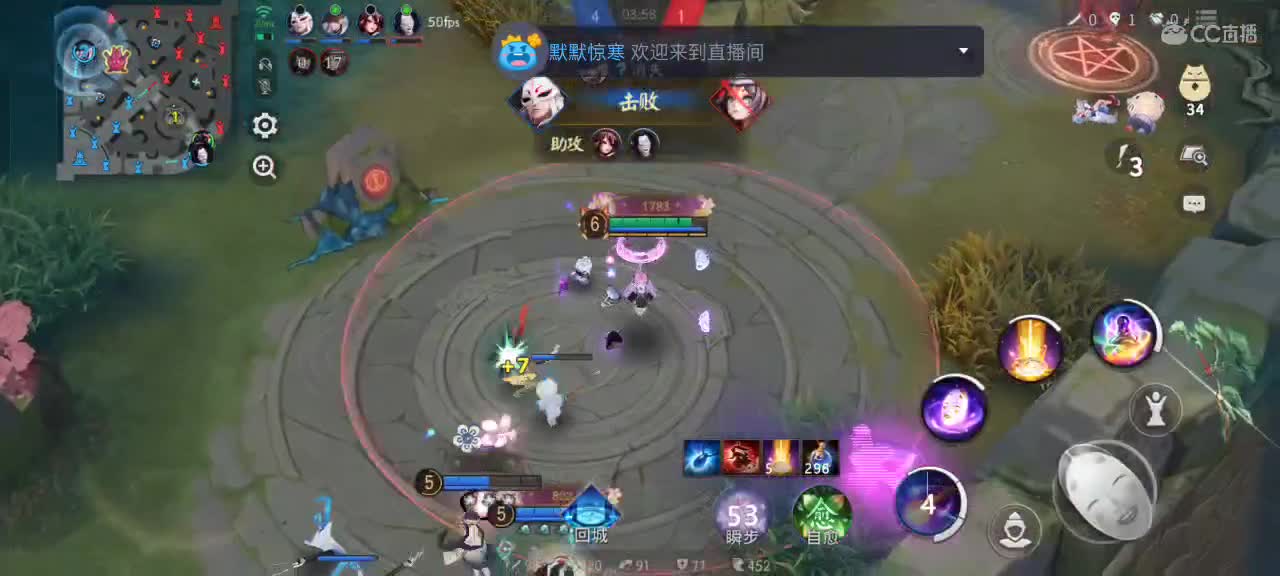 先礼后兵 第4段