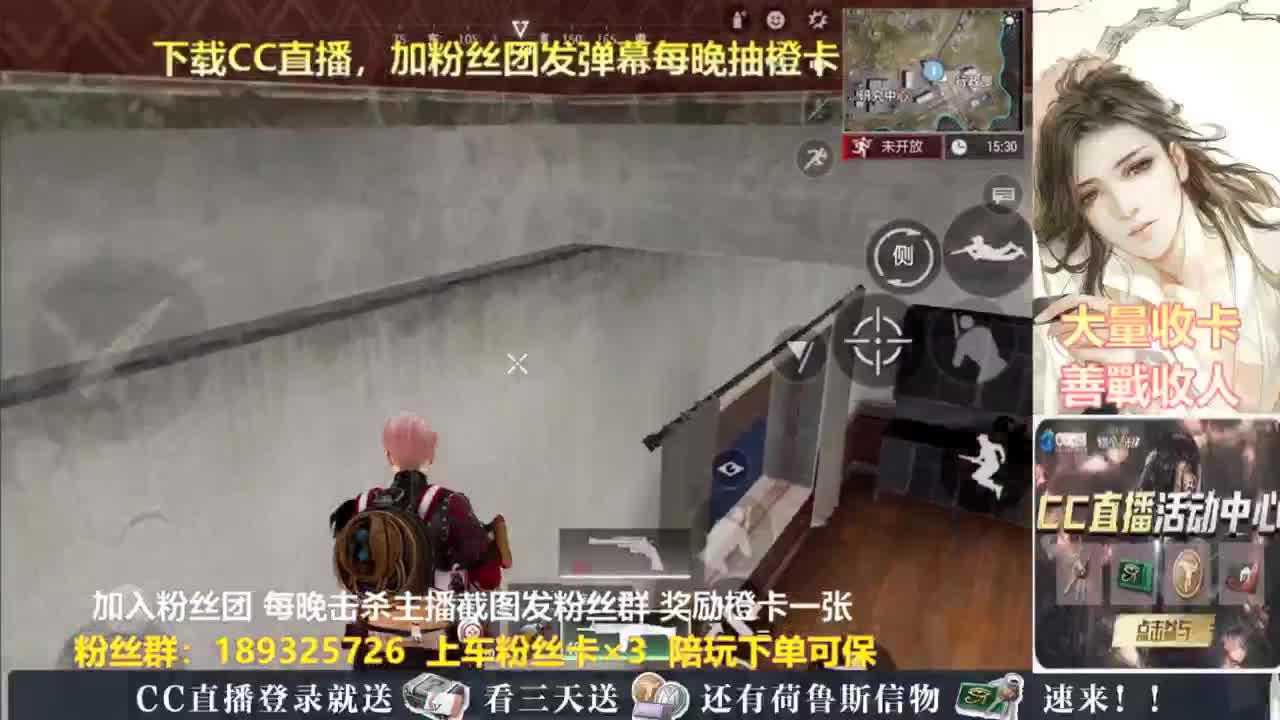 不懂就问 第1段