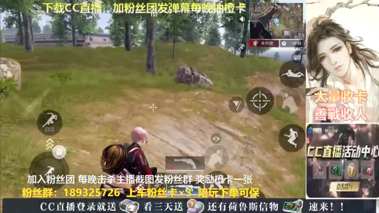 不懂就问 第3段