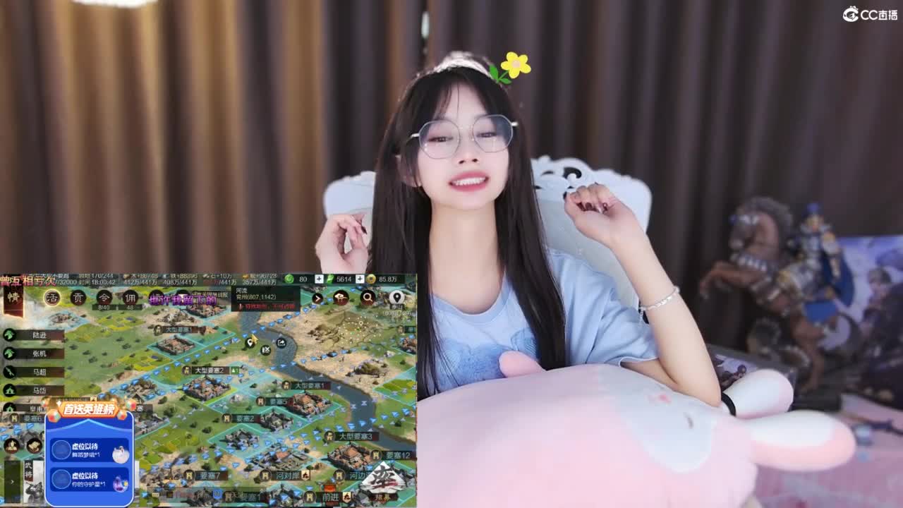希望直播间有三个人！ 第4段