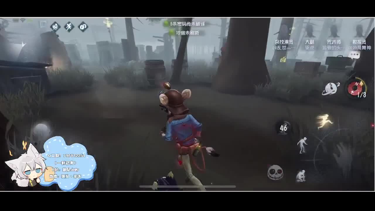 输赢是常态 第2段