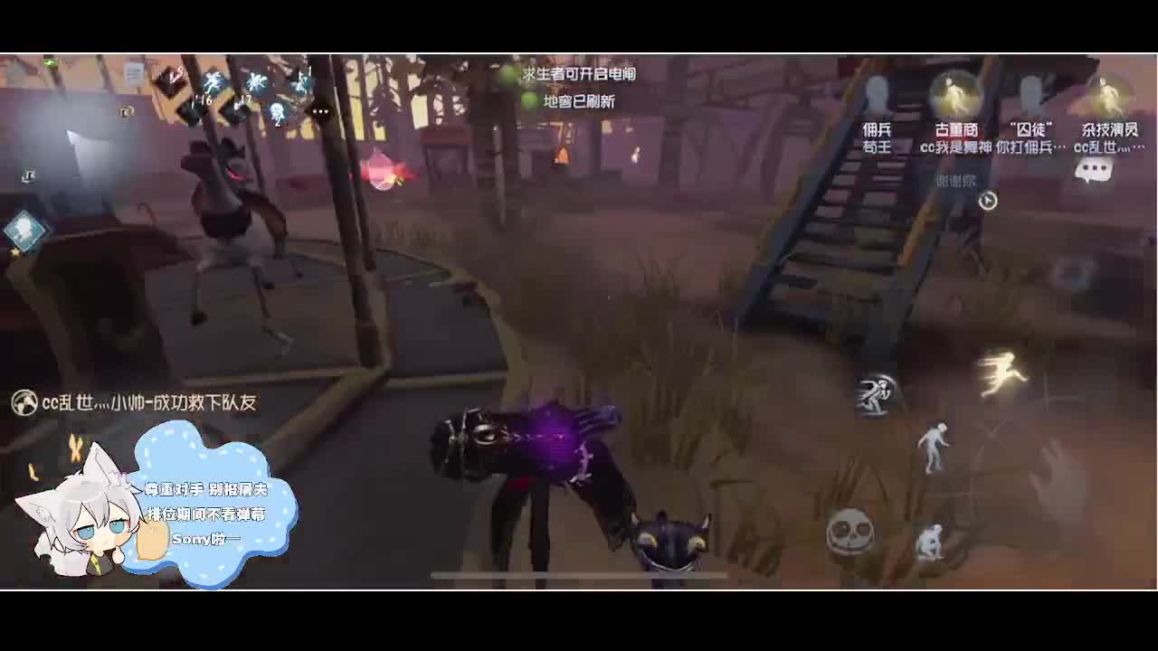 输赢是常态 第3段