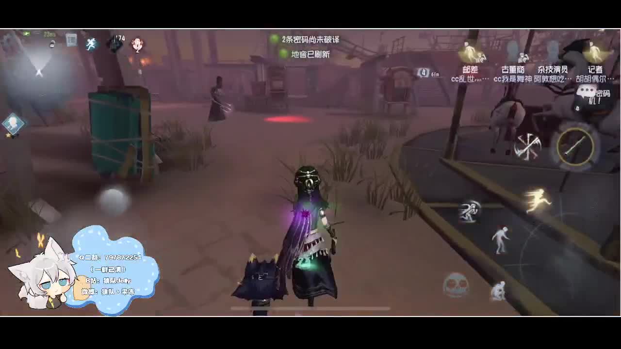 输赢是常态 第4段