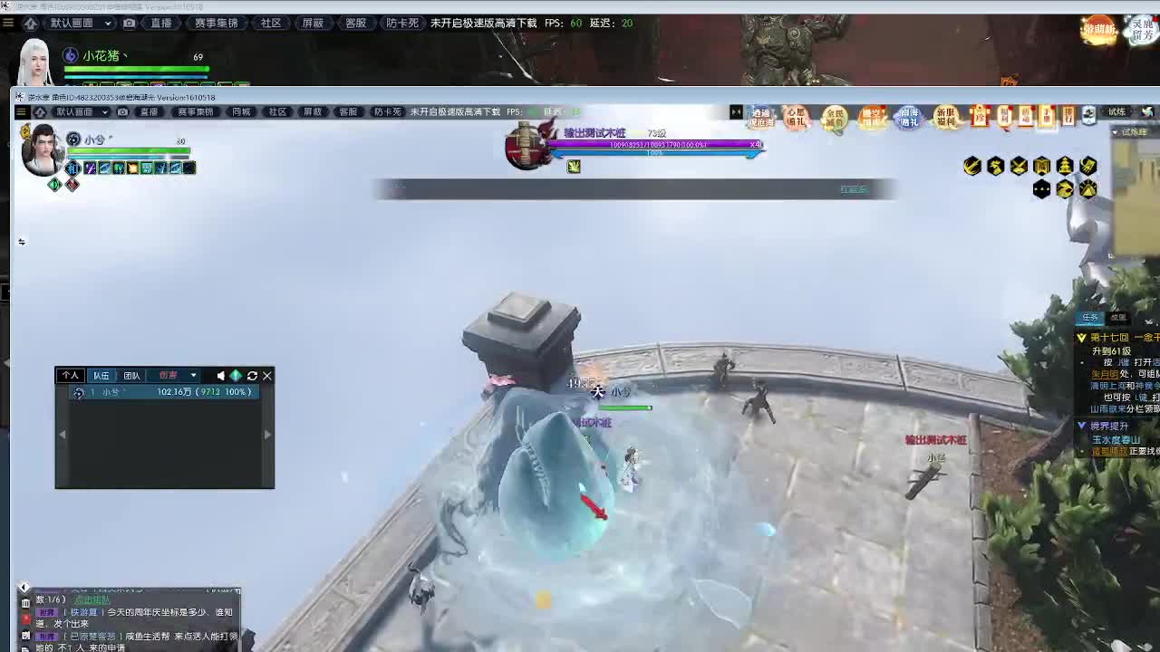 五周年预约领好礼 第8段