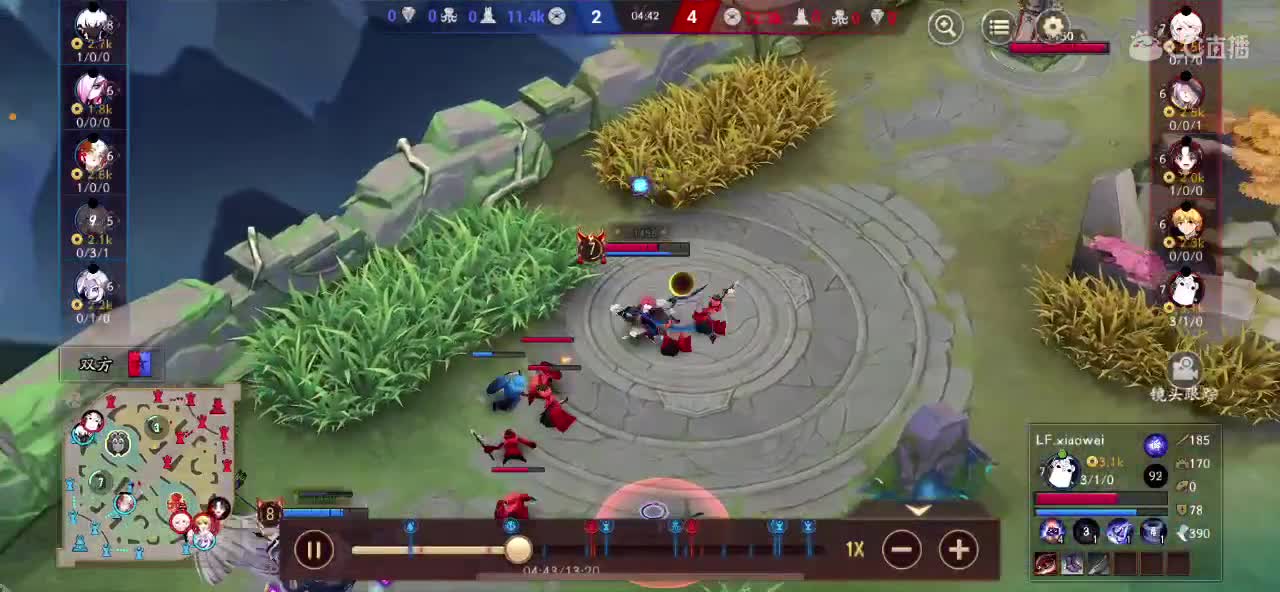 新的一天 第1段