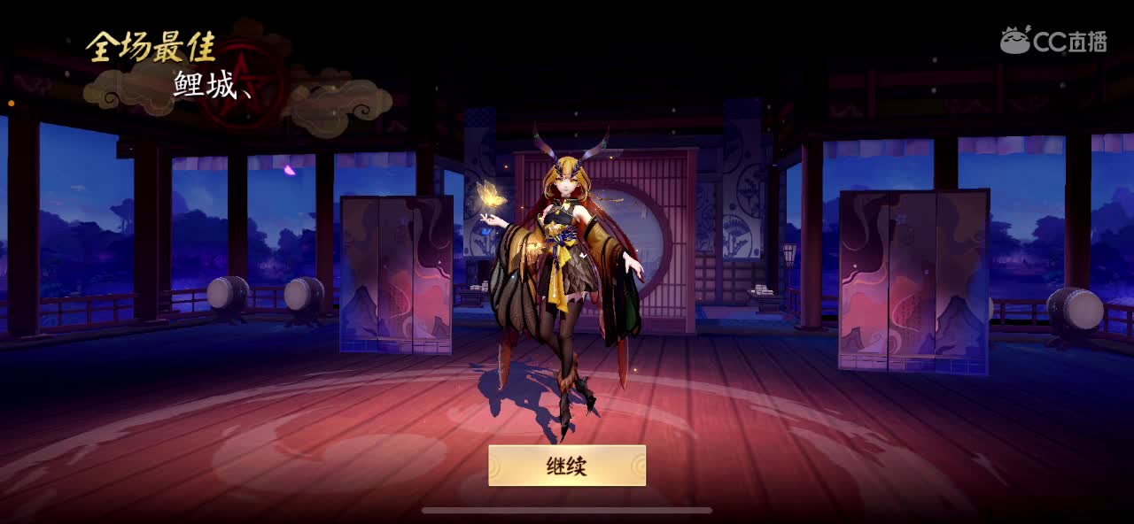 新的一天 第2段