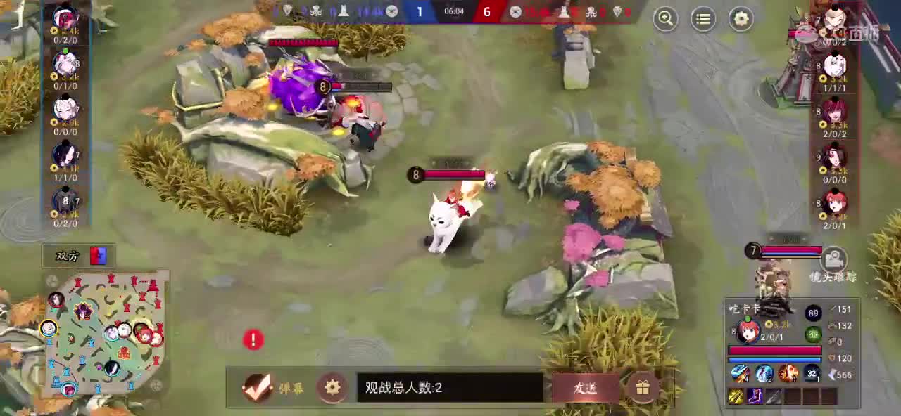 新的一天 第3段