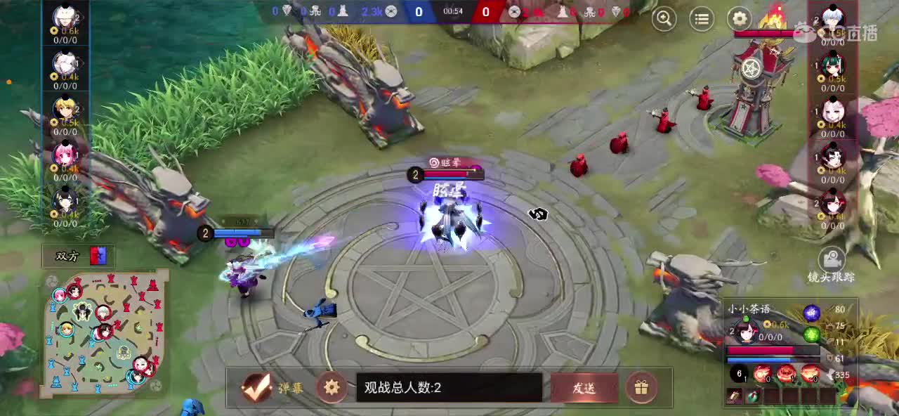 新的一天 第4段