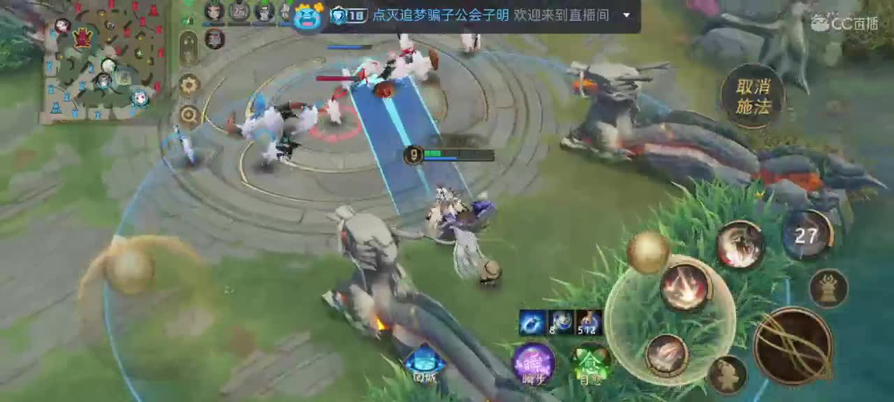 妖魔鬼怪快离开 第1段