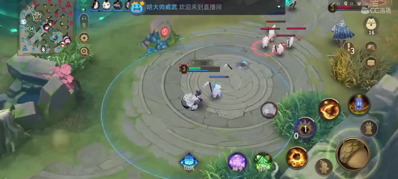 妖魔鬼怪快离开 第2段