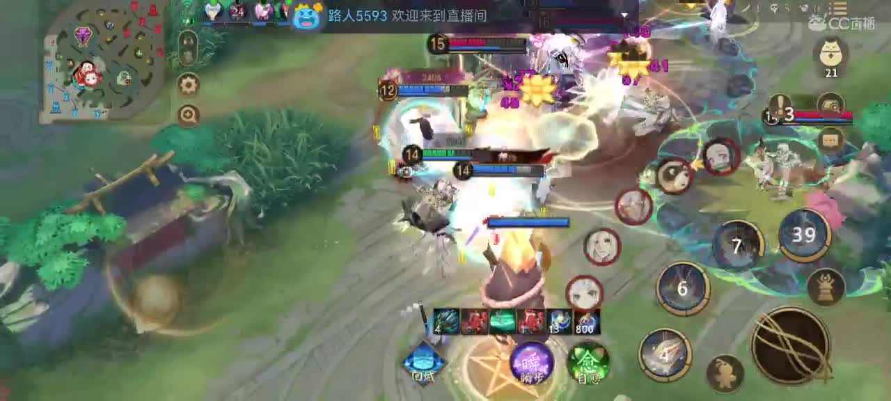 妖魔鬼怪快离开 第3段
