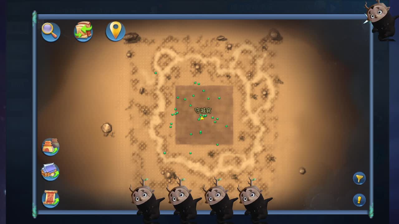 空空接托管-接资源 第1段