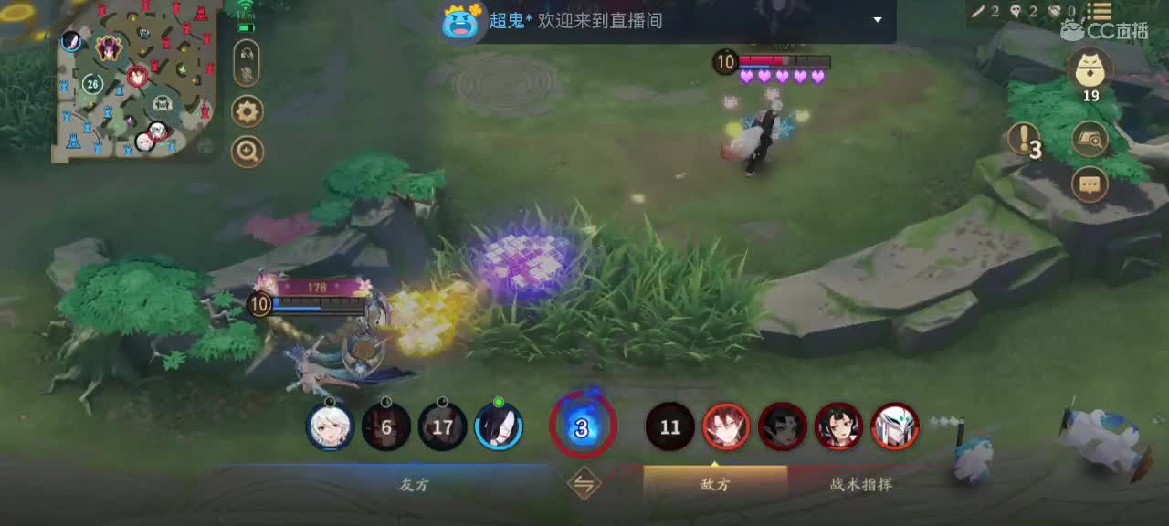 妖魔鬼怪快离开 第5段